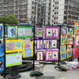 学士街道开展“蓝丝带”关爱孤独症儿童活动：携手擦亮“星星”的光芒