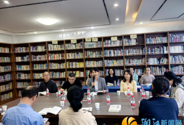 岳麓区石榴籽政协委员工作室开展世界读书日主题活动