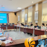 西湖街道召开茶夕湾文旅企业座谈会