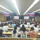 枇杷塘社区：社校联动筑防线 消防演练护平安