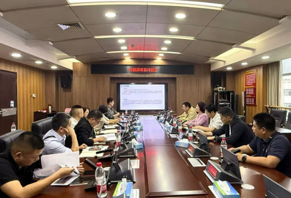 新区环保技术及应用产业链召开新能源项目供需对接会