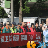师大社区：党建引领区校联动，共建美好社区环境