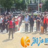 闻“汛”而动，以练促防