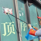 公园里社区：“志愿红”扮靓“家园绿”