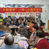 巧手绘布袋 幸福“袋”回家