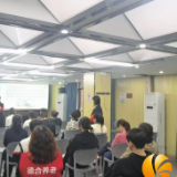 学锦社区解锁“防诈新姿势”，撑起居民财产“保护伞”