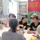 爱卫新篇章 健康“心”生活