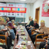 科学村社区：中华民族一家亲 共贺长者寿辰喜