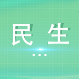 谷雨润文化 戏曲暖民心