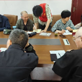 长华社区：红色薪火传 银龄乐同行