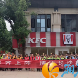 迎“五一”焕新貌 梅溪湖街道开启路段“美颜模式”