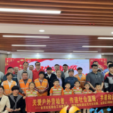 党社企联动送温暖 劳动者同心庆“五一”