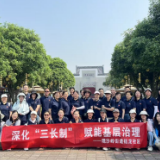 钰龙社区：健步同行 踏出活力