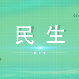 川塘社区：书香满社区，阅读启新章