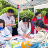英才园社区：健康“心”生活，从“减盐减油”开始