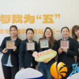 银盆岭街道楼宇服务站举办仿宋锦珍珠画手作活动