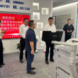 湖南湘江新区赴京精准招商 加速布局人工智能+产业