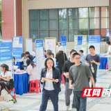 创新“招培一体”形式，湘江新区勾勒就业服务和助企惠企新方式