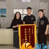 英才园社区：失证“回家记”，暖心接力彰显社区温度