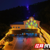 飞“阅”长沙璀璨夜景！今年“五一”，可夜间乘坐岳麓山索道啦
