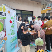 党建引领促共建 书香换绿意更浓