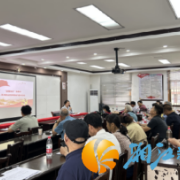 筑牢禁毒防线 守护平安家园