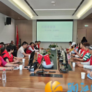 “志愿赋能新时代，聚力前行谱新章”