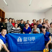 金线巷社区开展反诈宣传，守护居民“钱袋子”
