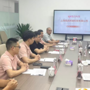 新区环保技术及应用产业链办公室赴浙江杭州考察招商