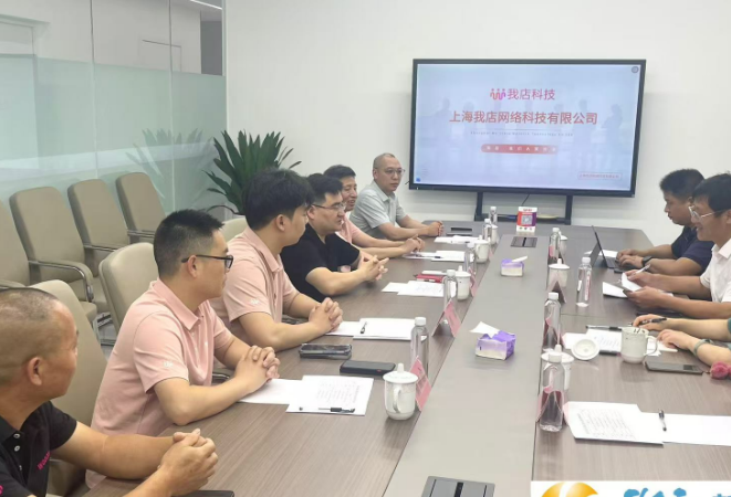 新区环保技术及应用产业链办公室赴浙江杭州考察招商