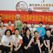 鲜花义诊两相映  是“惠民日”更是“母亲节”！