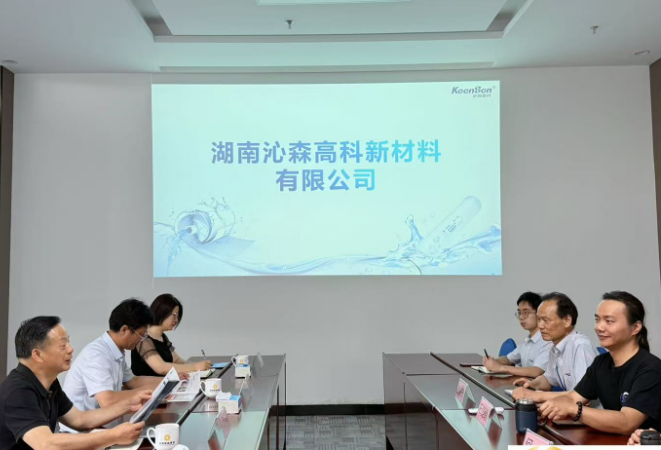 为企业办实事解难题 新区环保技术及应用产业链走访企业并开展帮扶工作