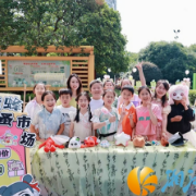 旧书换蔬菜、和校长吃午饭！这所小学的阅读节玩出“知识暴击”