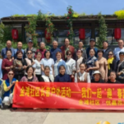 梅溪湖街道金滩社区助老踏青，共赴初夏之约