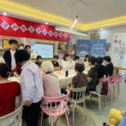 白鹤咀社区开展“手作香牌·守护幸福”邻里活动