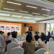 创业就业培训走进兰亭社区