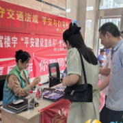 法治聚力护平安 楼宇联动促和谐