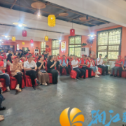 以爱之名·共绘520公益同心圆