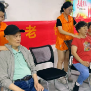 区域共建聚合力 中医惠民进社区