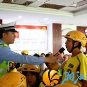 守护骑行路 安全记心中