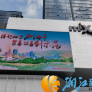 银盆岭街道：禁毒宣传全覆盖  平安家园共守护
