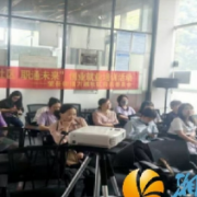 万越社区开展互联网达人培训活动