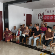 关爱银龄健康 守护“肠”通胃安