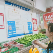 诚兴社区绷紧“安全弦”，护航夏日饮食安全