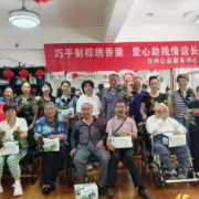 石岭塘社区：爱心助残为端午预热