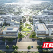 再添科创新地标！湘江未来科技港2025年下半年投用