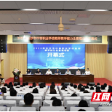 职教舞台竞锋芒！2025年长沙市中等职业学校教师教学能力比赛在长沙高新技术工程学校开赛