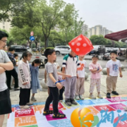 天凤社区：童心筑防线，安全伴六一