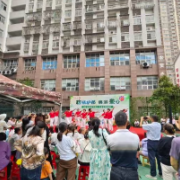 梅溪湖街道骑龙社区开展“粽情护苗，廉润童心”端午节暨六一儿童节主题活动