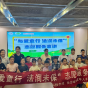 滨汇社区：“小勇士成长课堂”筑牢未成年人保护防线